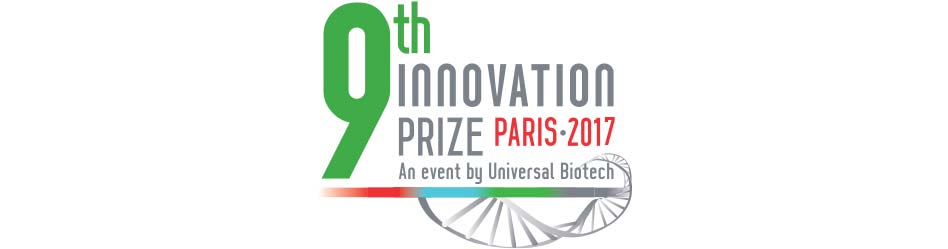 logo innovation prize 2017|